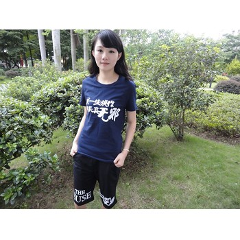 Tomb Notes t-shirt + Middle pants