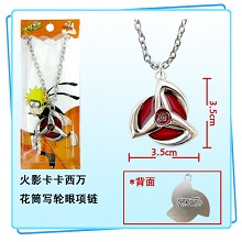 Naruto necklace