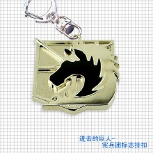 Attack on Titan key chain