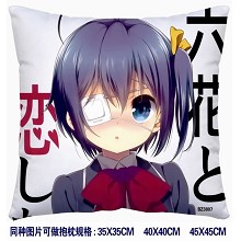 chuunibyou demo koi ga shitai double sides pillow ...