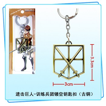 Attack on Titan key chain