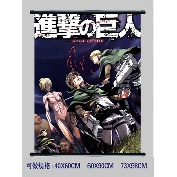 Attack on Titan wallscroll 1975