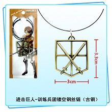 Attack on Titan necklace