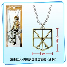 Attack on Titan necklace