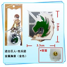 Attack on Titan pin