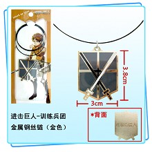 Attack on Titan necklace