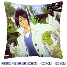 Reborn pillow 3863