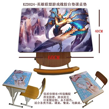 League of Legends Rubber table mat KZD024