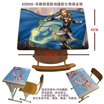 League of Legends Rubber table mat KZD029