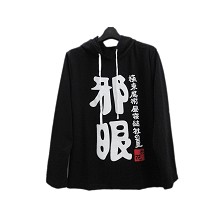 chuunibyou demo koi ga shitai black long sleeve ho...