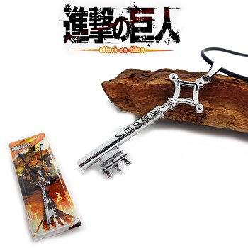 Attack on Titan necklace