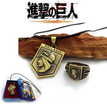 Attack on Titan ring+necklace