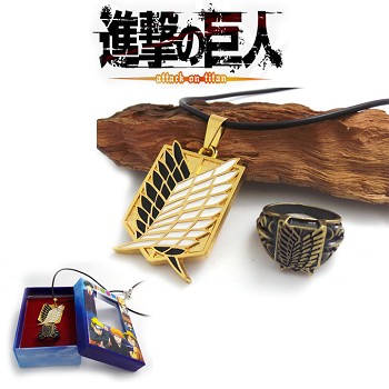 Attack on Titan ring+necklace