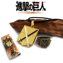 Attack on Titan ring+necklace