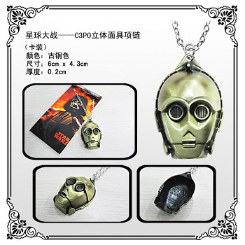 Star Wars C3PO mask necklace