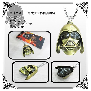 Star Wars mask necklace