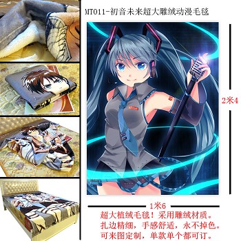 Hatsune Miku blanket MT011