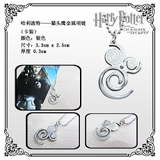 Harry Potter necklace