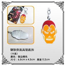 Iron Man key chain