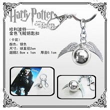 Harry Potter key chain