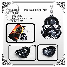 Star Wars C3PO mask key chain