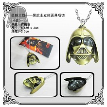 Star Wars mask necklace