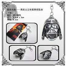 Star Wars mask necklace