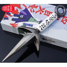 Naruto cosplay metal weapon kunai（white）