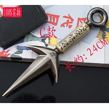 Naruto cosplay metal weapon kunai（bronze）