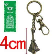 The Legend of Zelda key chain