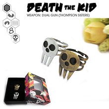 Soul Eater KID rings