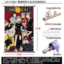 Soul eater wallscroll BH082(45×72CM)