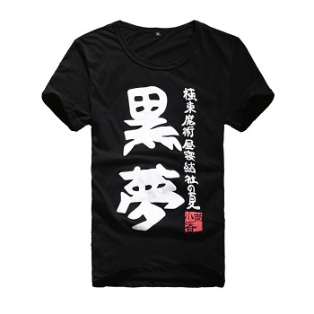 Chuunibyou demo koi ga shitai cotton t-shirt