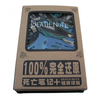 Death Note notebook