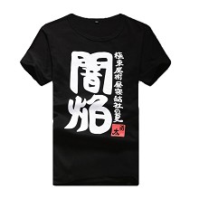 Chuunibyou demo koi ga shitai cotton t-shirt