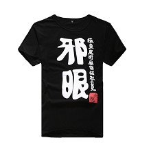 Chuunibyou demo koi ga shitai cotton t-shirt