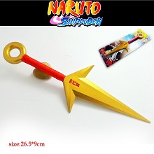 Naruto cos weapon