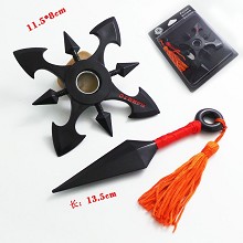 Naruto cos weapons set(2pcs a set)