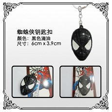 Spider-man key chain