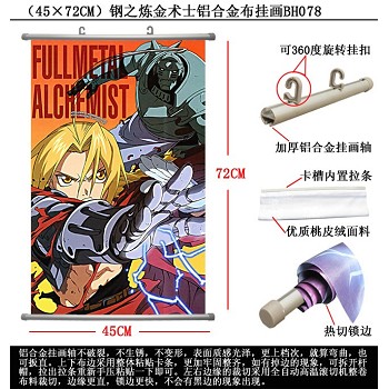 Fullmetal Alchemist wallscroll(45×72CM) BH078