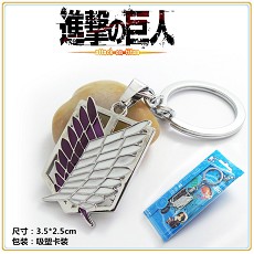 Attack on Titan key chain