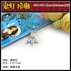 Hoozuki no Reitetsu necklace