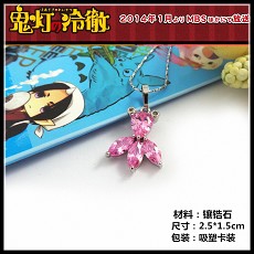 Hoozuki no Reitetsu necklace