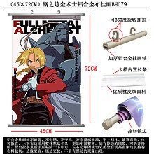 Fullmetal Alchemist wallscroll(45×72CM) BH079