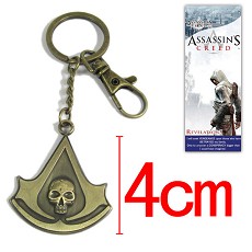 Assassin's Creed key chain