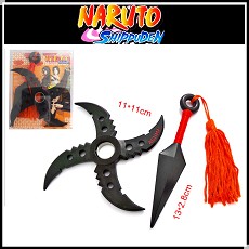 Naruto cos weapons(2pcs a set)