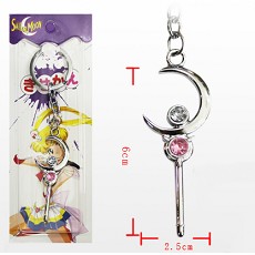 Sailor Moon key chain