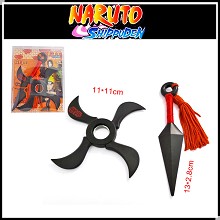 Naruto cos weapons(2pcs a set)