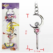 Sailor Moon key chain