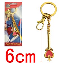 Sailor Moon key chain